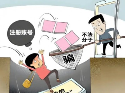 南漳网上兼职被骗怎么解决